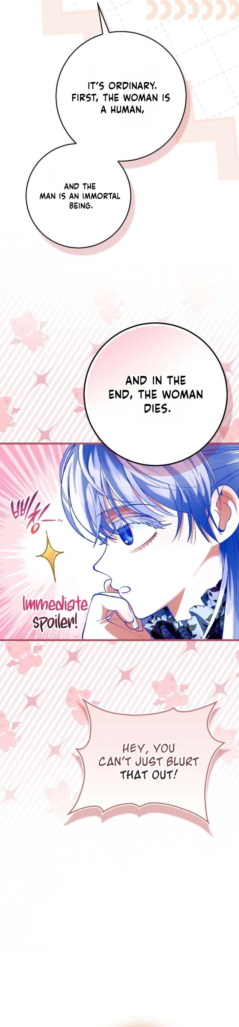 Uri Ije Moreuneun Sai Haeyo Chapter 13 page 4 - 