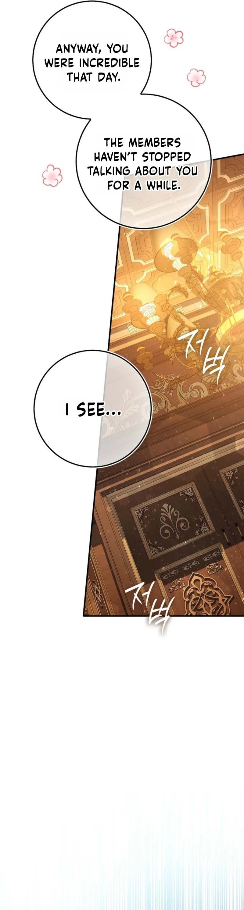 Uri Ije Moreuneun Sai Haeyo Chapter 13 page 33 - 