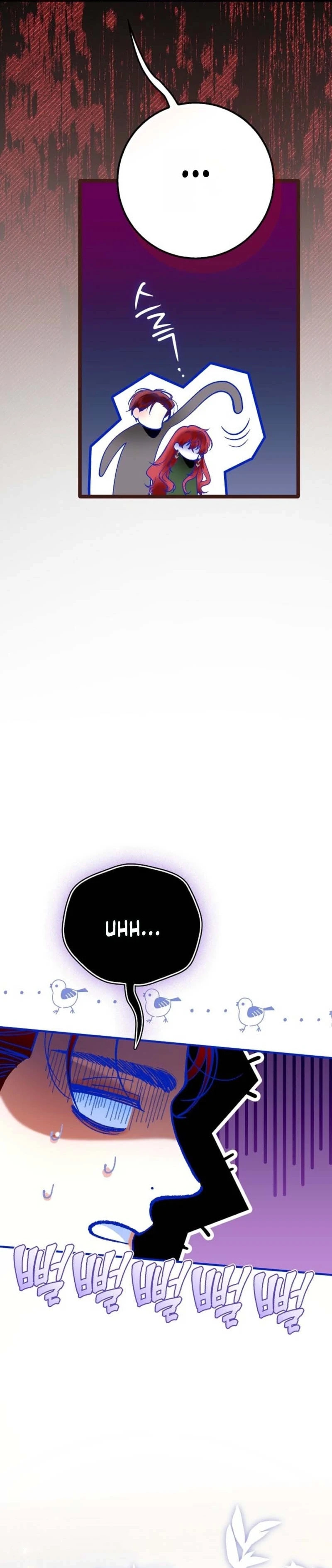 Uri Ije Moreuneun Sai Haeyo Chapter 13 page 40 - 