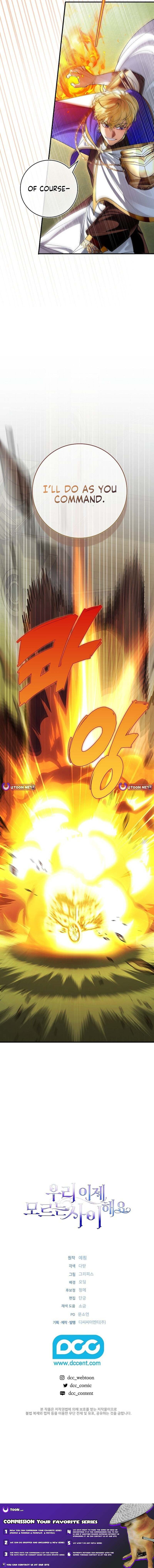 Uri Ije Moreuneun Sai Haeyo Chapter 18 page 14 - 