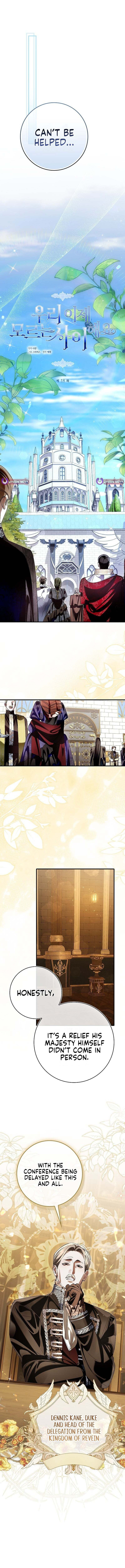 Uri Ije Moreuneun Sai Haeyo Chapter 18 page 7 - 