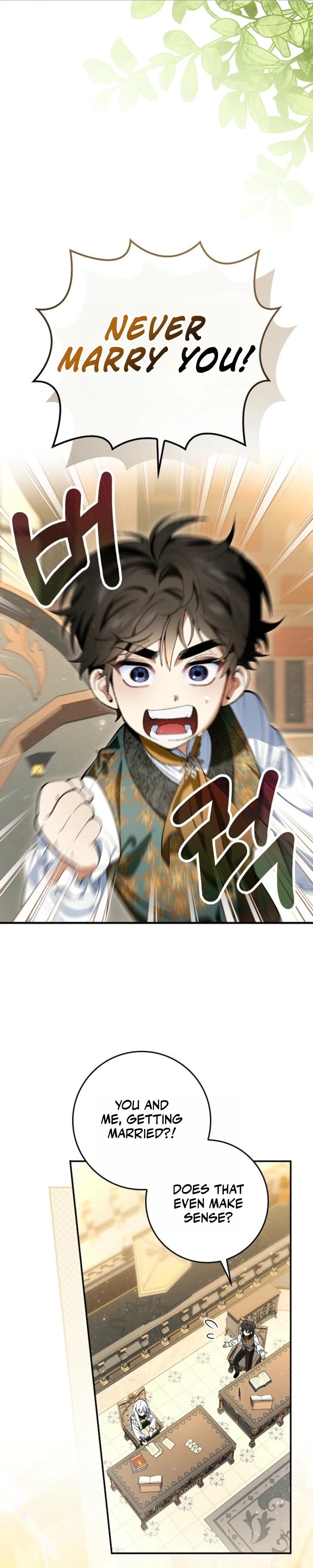 Uri Ije Moreuneun Sai Haeyo Chapter 2 page 2 - 