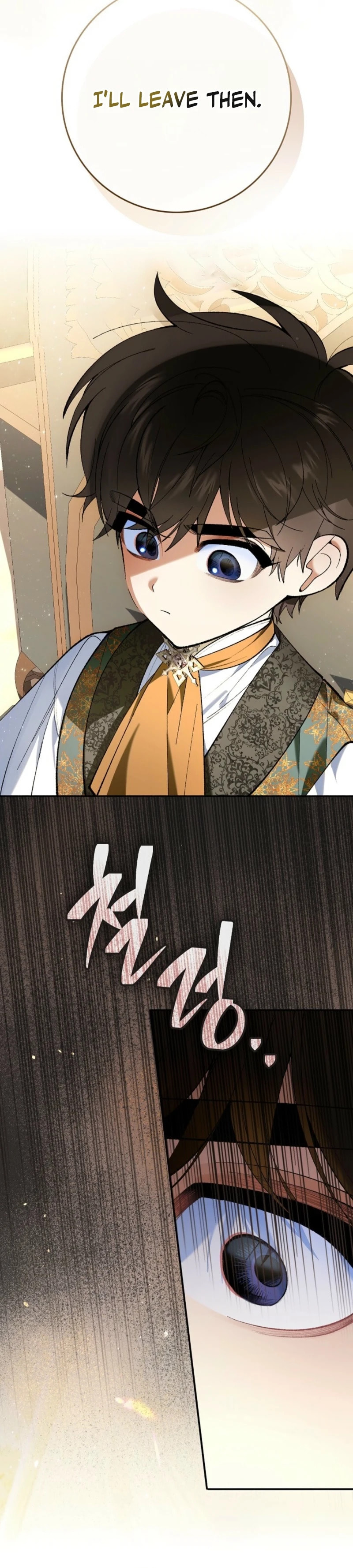 Uri Ije Moreuneun Sai Haeyo Chapter 2 page 12 - 