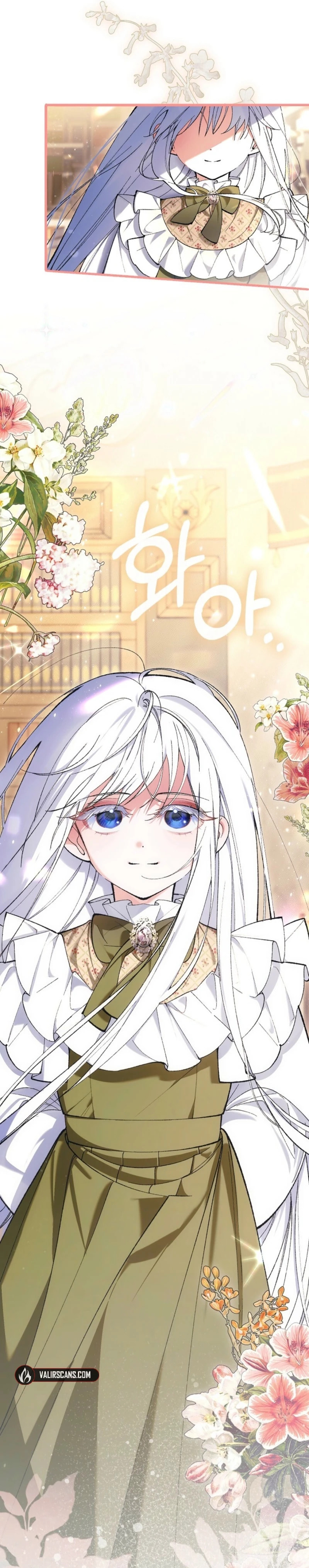 Uri Ije Moreuneun Sai Haeyo Chapter 2 page 15 - 