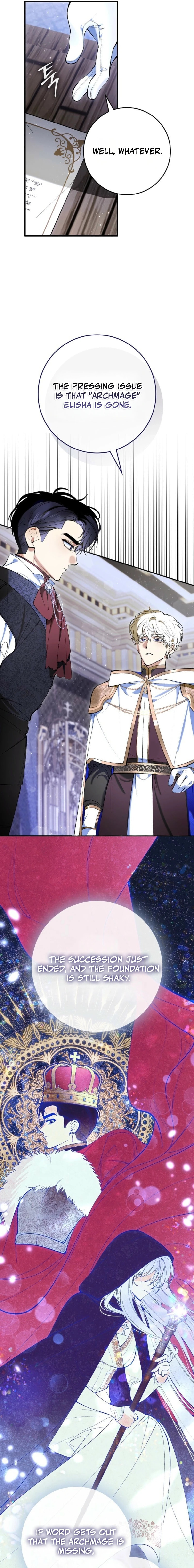 Uri Ije Moreuneun Sai Haeyo Chapter 2 page 23 - 