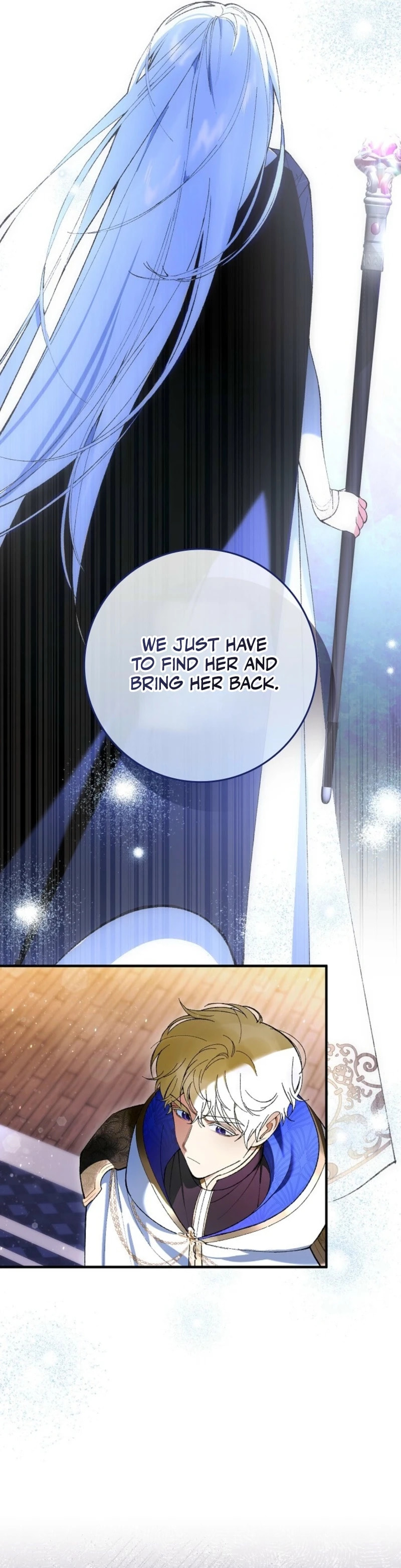 Uri Ije Moreuneun Sai Haeyo Chapter 2 page 26 - 