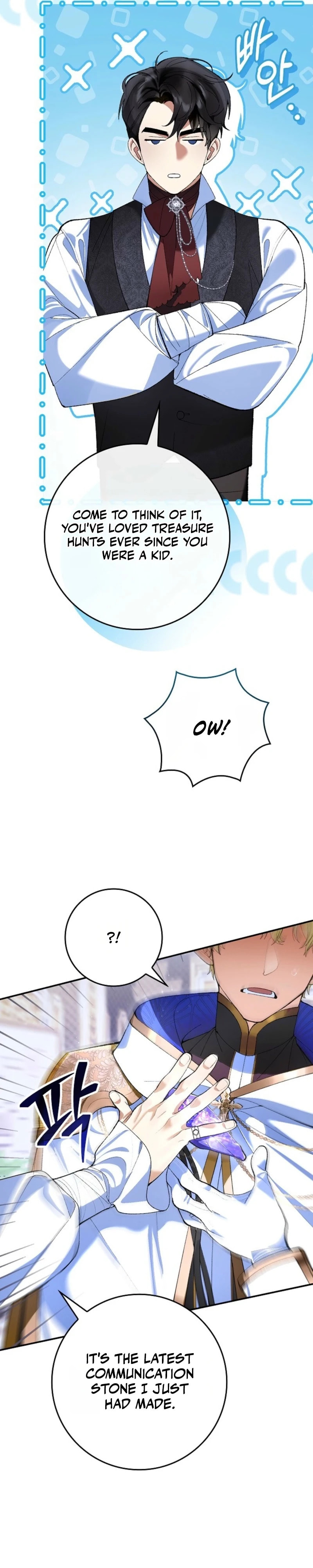 Uri Ije Moreuneun Sai Haeyo Chapter 2 page 28 - 