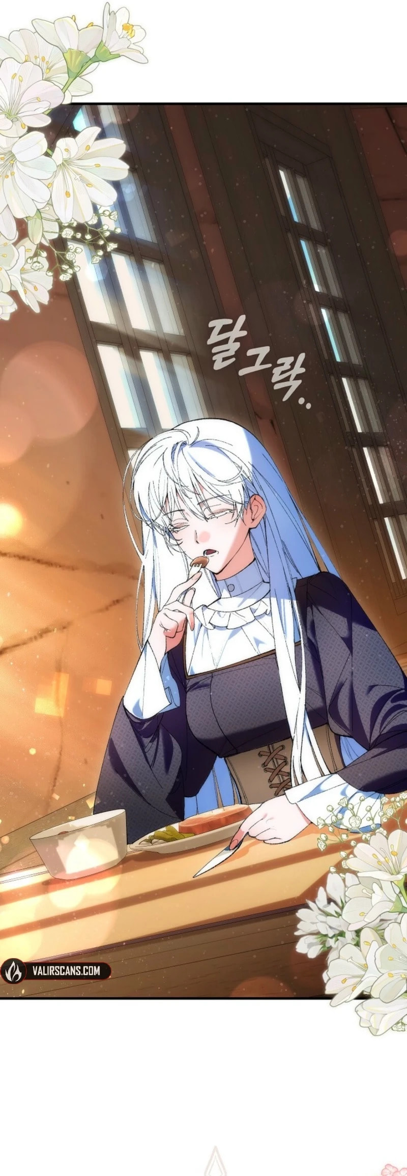 Uri Ije Moreuneun Sai Haeyo Chapter 2 page 34 - 