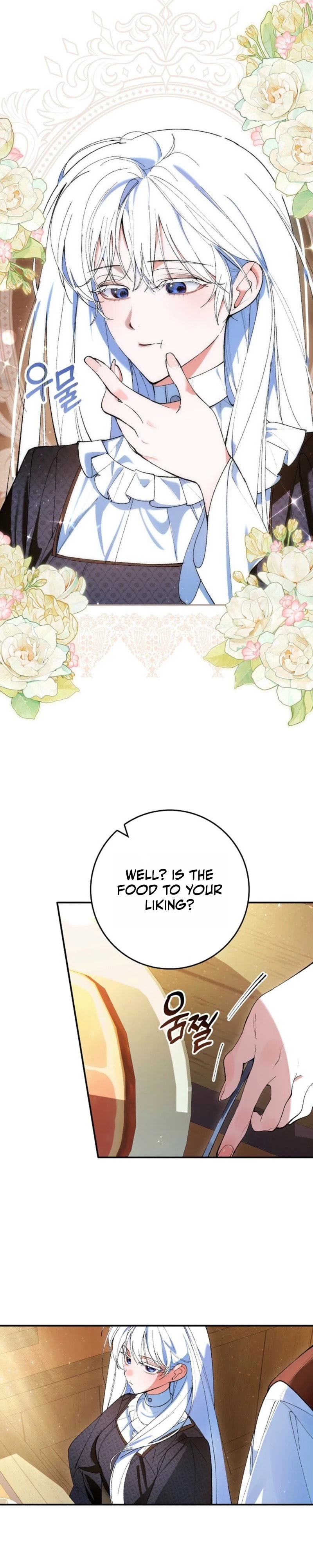 Uri Ije Moreuneun Sai Haeyo Chapter 2 page 35 - 