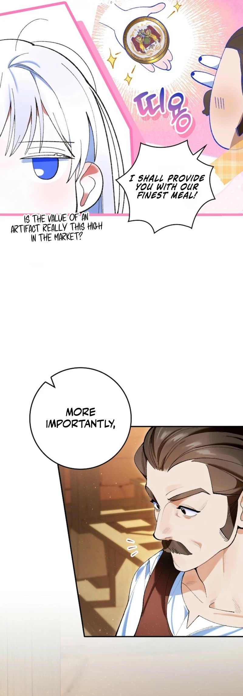 Uri Ije Moreuneun Sai Haeyo Chapter 2 page 38 - 
