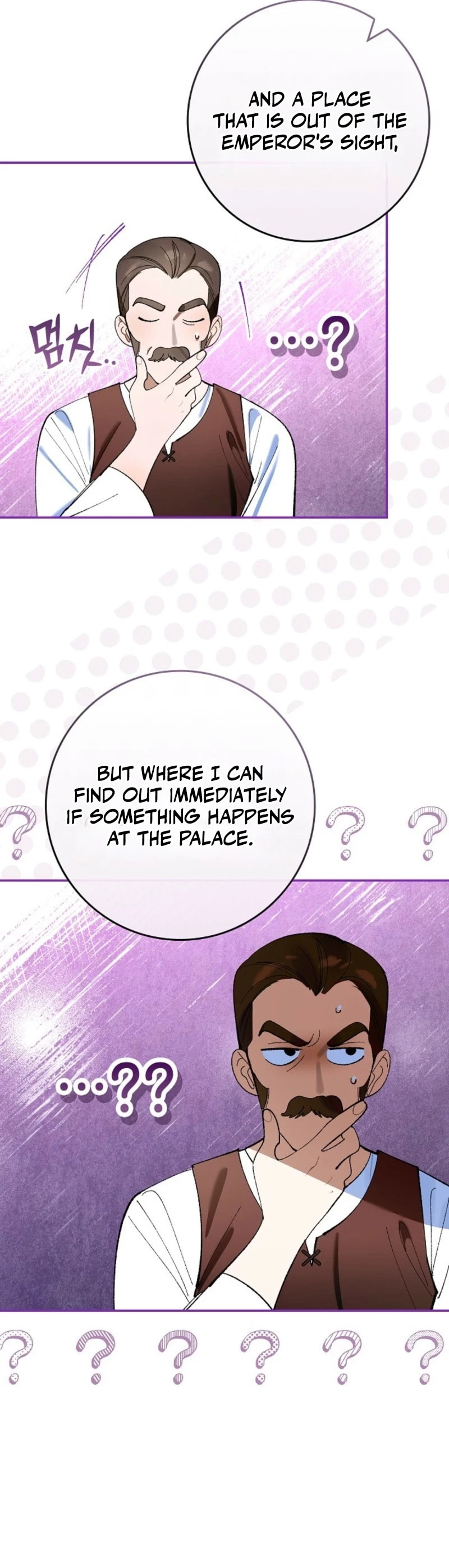 Uri Ije Moreuneun Sai Haeyo Chapter 2 page 41 - 