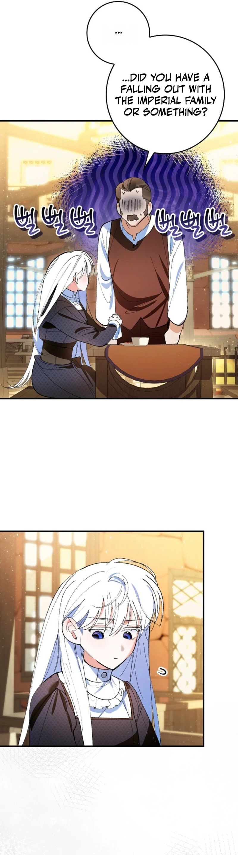 Uri Ije Moreuneun Sai Haeyo Chapter 2 page 42 - 