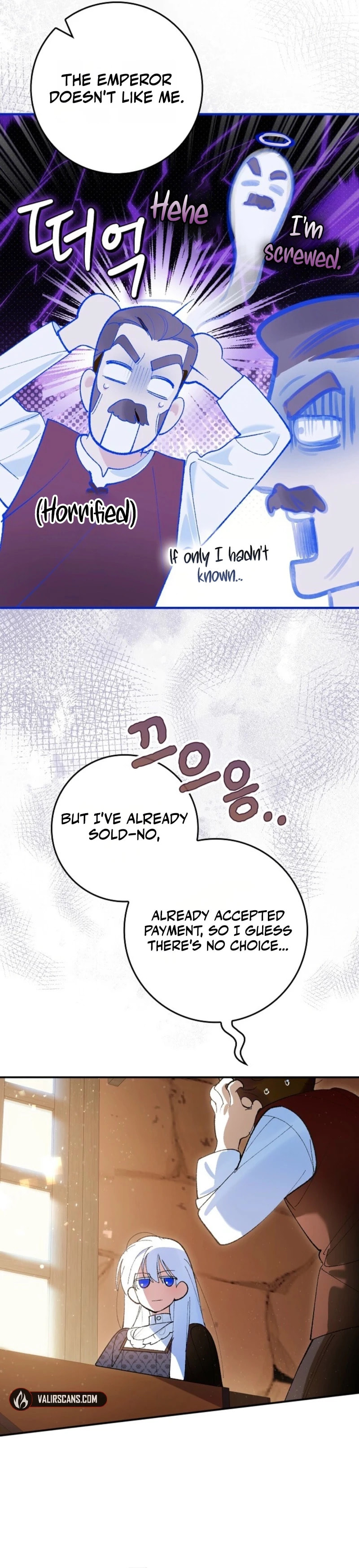 Uri Ije Moreuneun Sai Haeyo Chapter 2 page 43 - 