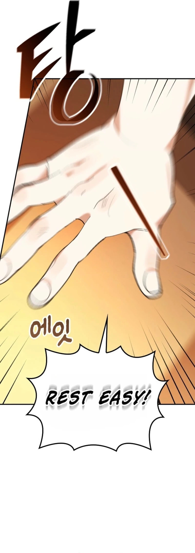 Uri Ije Moreuneun Sai Haeyo Chapter 2 page 44 - 