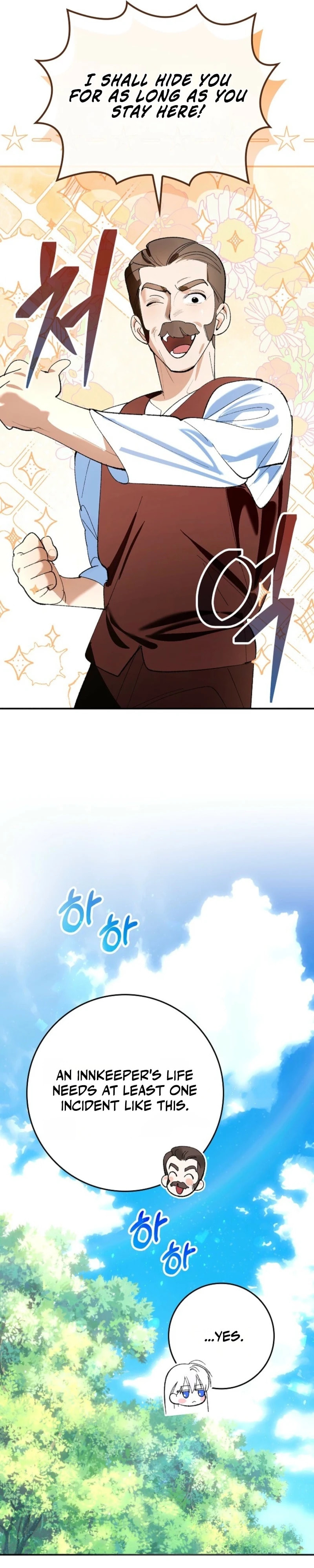 Uri Ije Moreuneun Sai Haeyo Chapter 2 page 45 - 