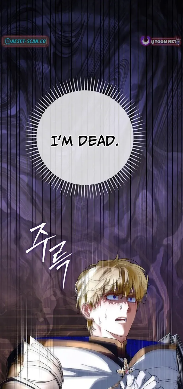 Uri Ije Moreuneun Sai Haeyo Chapter 22 page 4 - 