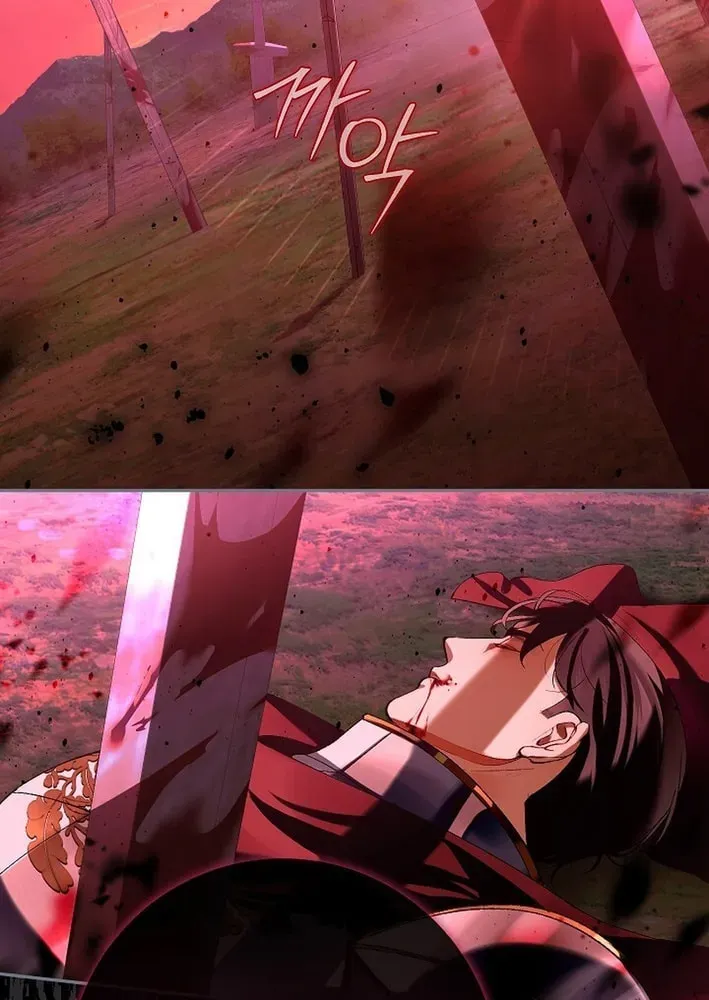 Uri Ije Moreuneun Sai Haeyo Chapter 22 page 35 - 