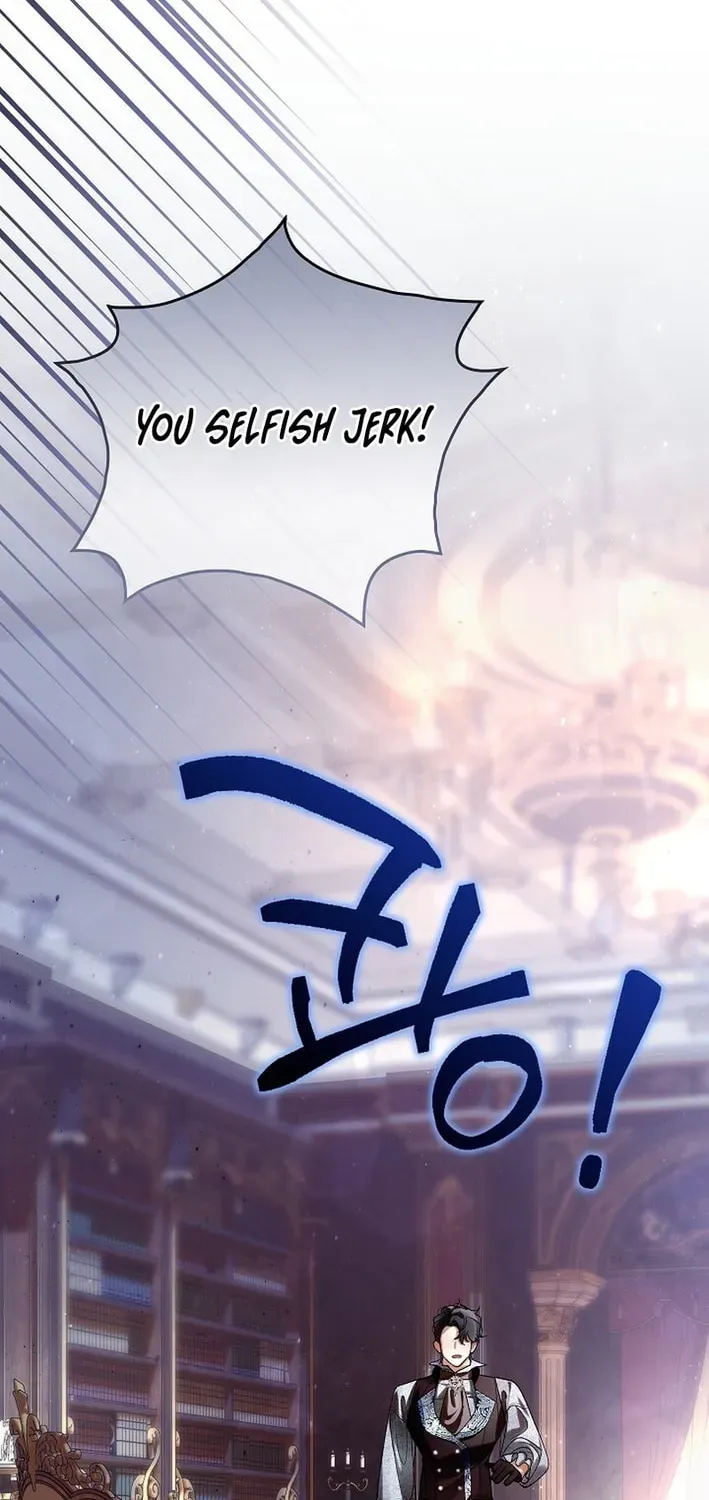 Uri Ije Moreuneun Sai Haeyo Chapter 22 page 41 - 