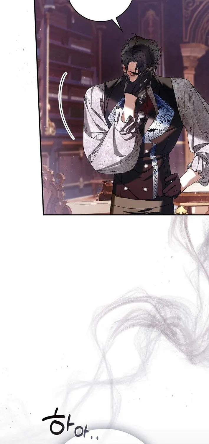 Uri Ije Moreuneun Sai Haeyo Chapter 22 page 43 - 