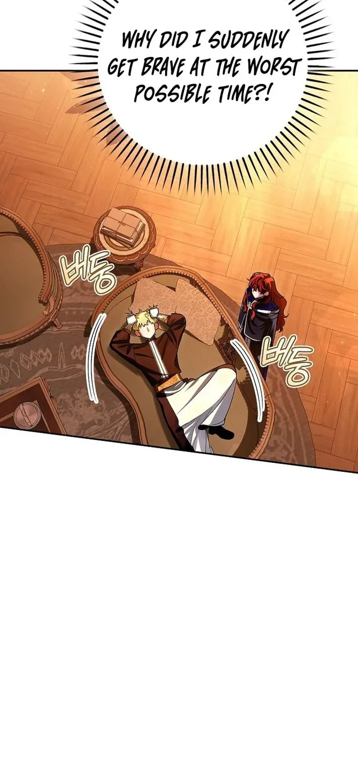 Uri Ije Moreuneun Sai Haeyo Chapter 22 page 53 - 