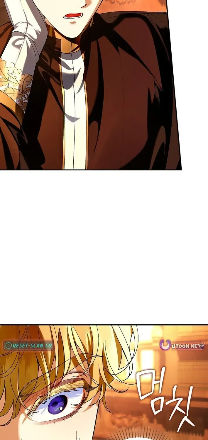 Uri Ije Moreuneun Sai Haeyo Chapter 22 page 58 - 