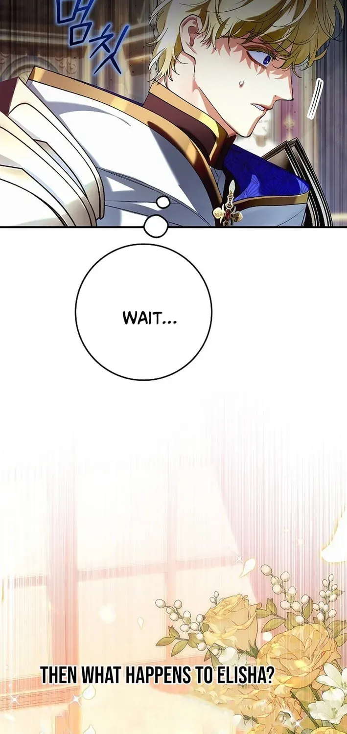 Uri Ije Moreuneun Sai Haeyo Chapter 22 page 8 - 
