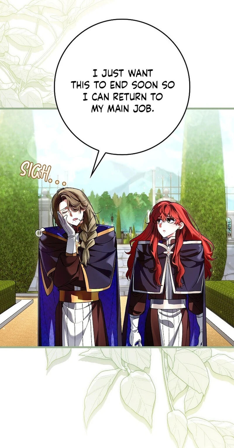 Uri Ije Moreuneun Sai Haeyo Chapter 23 page 4 - 