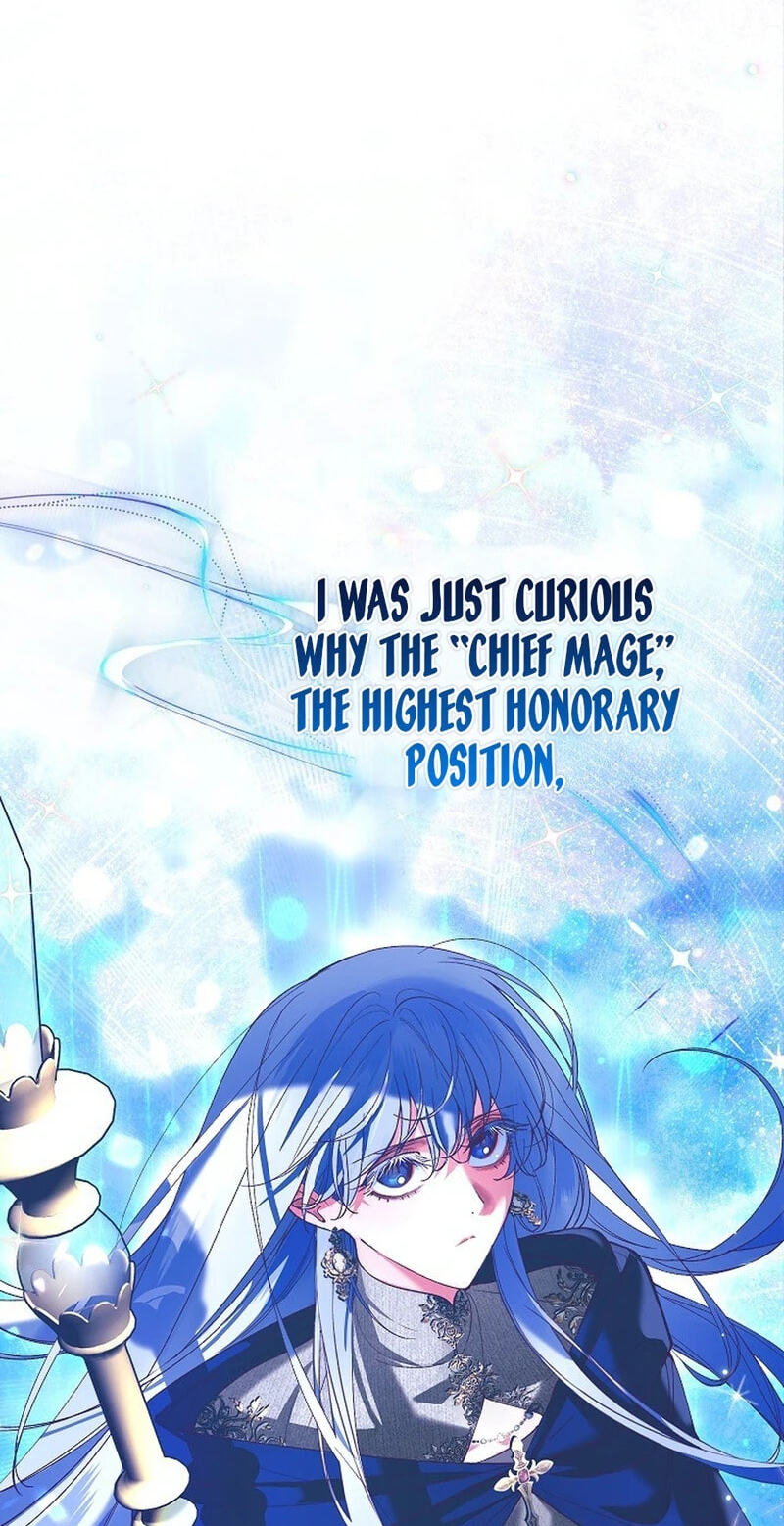 Uri Ije Moreuneun Sai Haeyo Chapter 23 page 58 - 