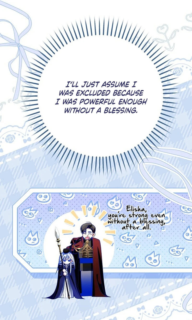 Uri Ije Moreuneun Sai Haeyo Chapter 23 page 62 - 