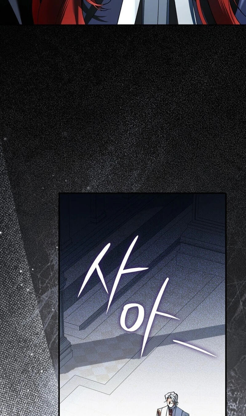 Uri Ije Moreuneun Sai Haeyo Chapter 23 page 74 - 