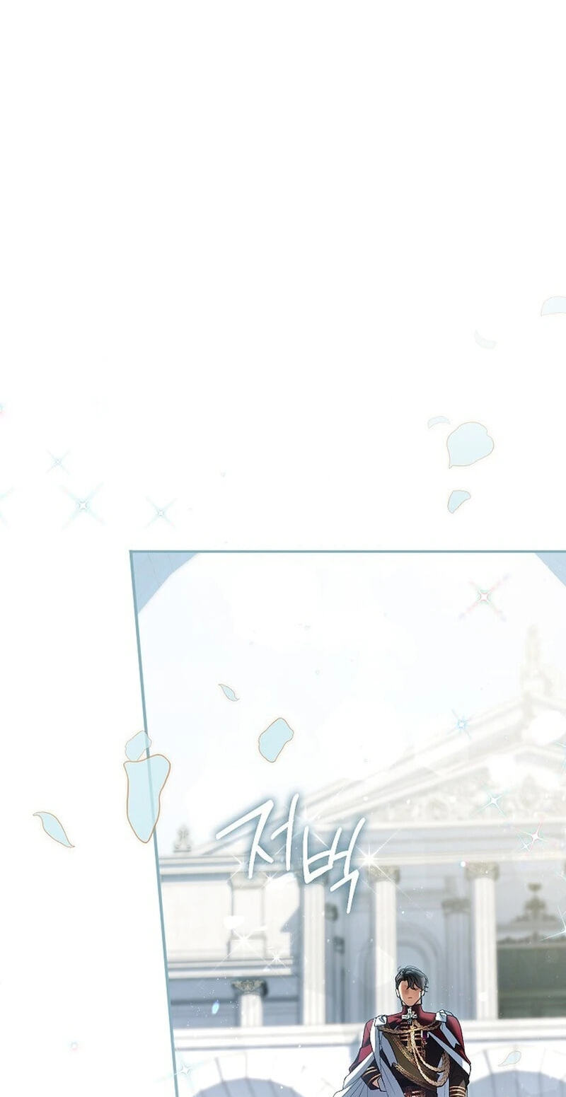 Uri Ije Moreuneun Sai Haeyo Chapter 23 page 89 - 