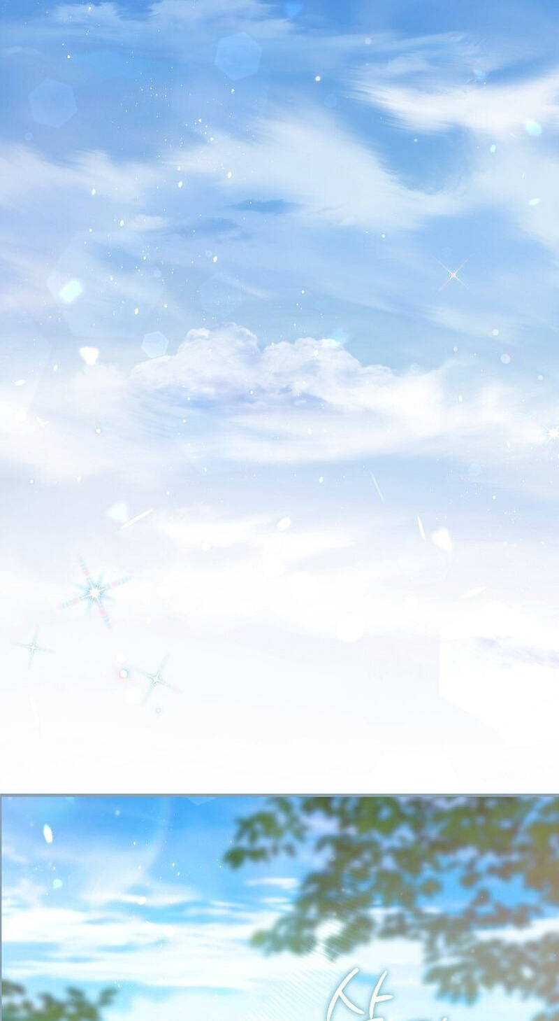 Uri Ije Moreuneun Sai Haeyo Chapter 24 page 2 - 