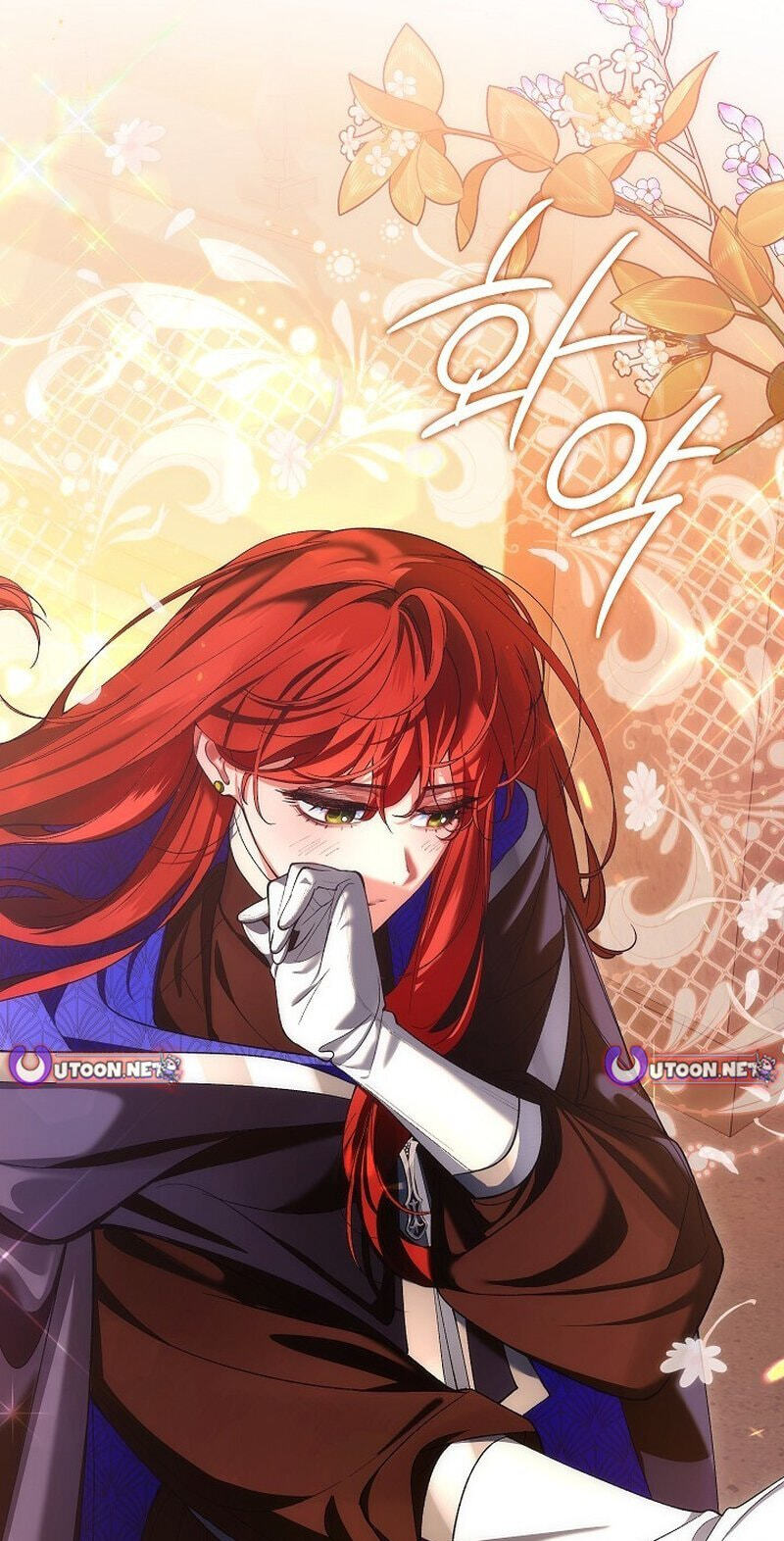 Uri Ije Moreuneun Sai Haeyo Chapter 24 page 41 - 