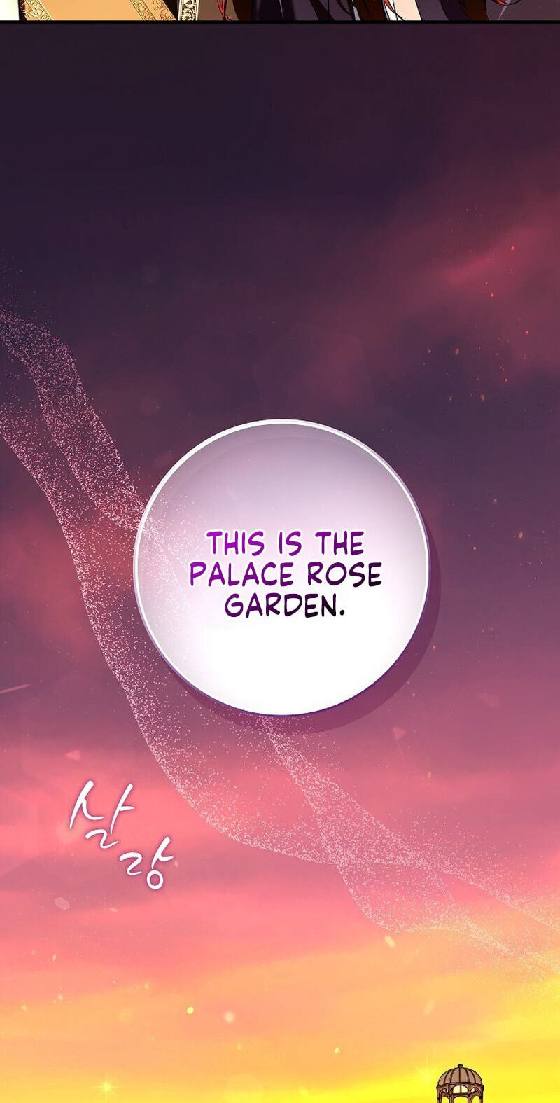 Uri Ije Moreuneun Sai Haeyo Chapter 24 page 46 - 