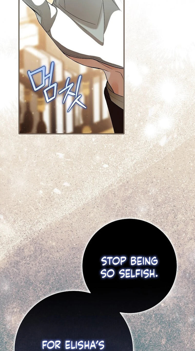 Uri Ije Moreuneun Sai Haeyo Chapter 25 page 35 - 