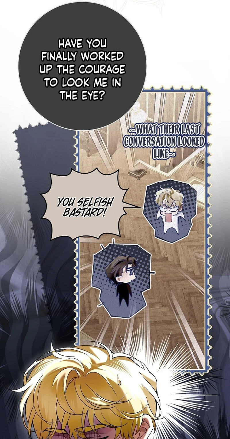 Uri Ije Moreuneun Sai Haeyo Chapter 25 page 5 - 