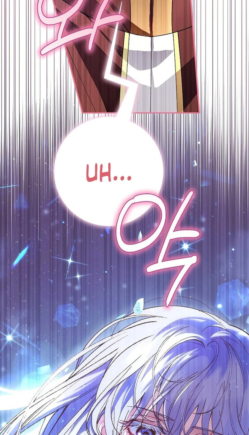Uri Ije Moreuneun Sai Haeyo Chapter 25 page 42 - 