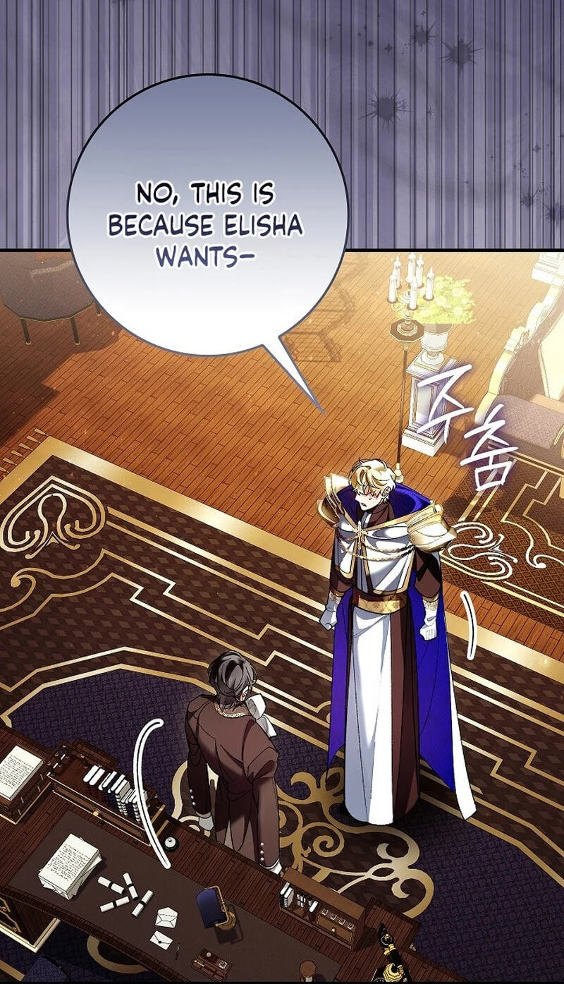 Uri Ije Moreuneun Sai Haeyo Chapter 25 page 44 - 