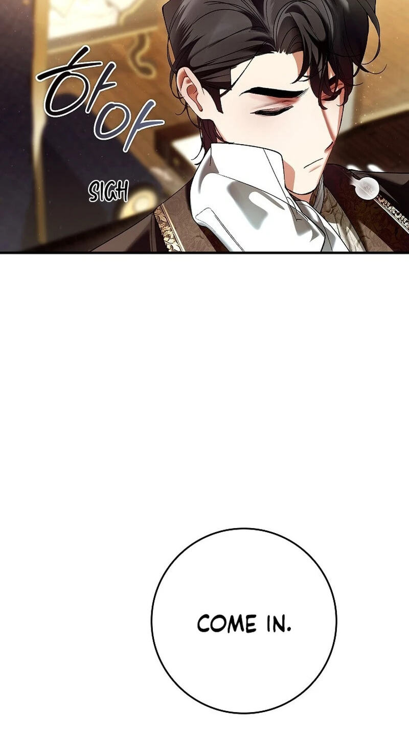 Uri Ije Moreuneun Sai Haeyo Chapter 25 page 47 - 