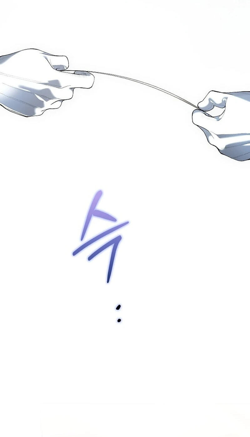 Uri Ije Moreuneun Sai Haeyo Chapter 25 page 53 - 