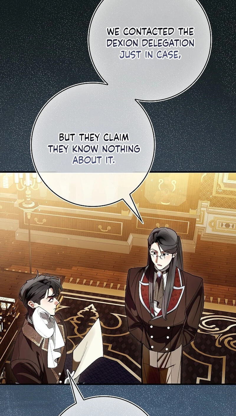 Uri Ije Moreuneun Sai Haeyo Chapter 25 page 57 - 