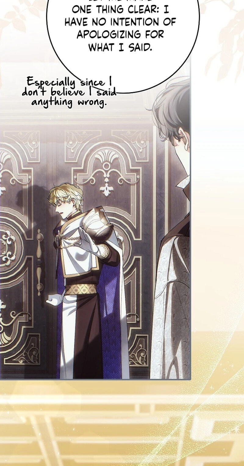 Uri Ije Moreuneun Sai Haeyo Chapter 25 page 7 - 