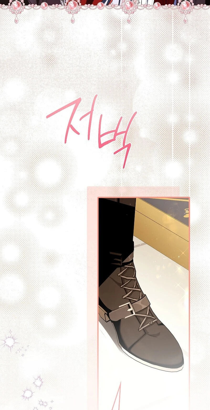 Uri Ije Moreuneun Sai Haeyo Chapter 25 page 73 - 