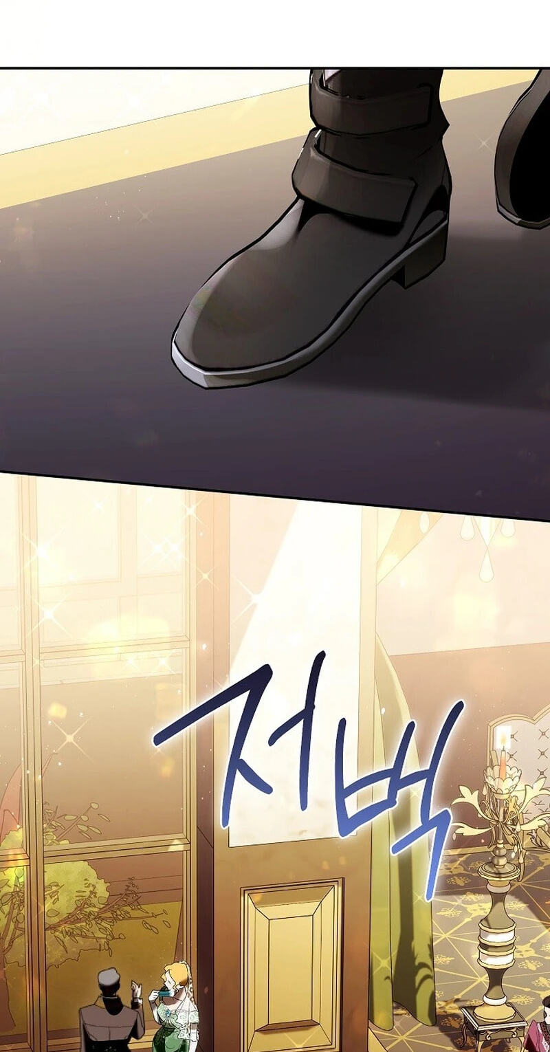Uri Ije Moreuneun Sai Haeyo Chapter 25 page 87 - 