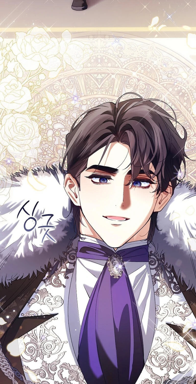 Uri Ije Moreuneun Sai Haeyo Chapter 26 page 30 - 