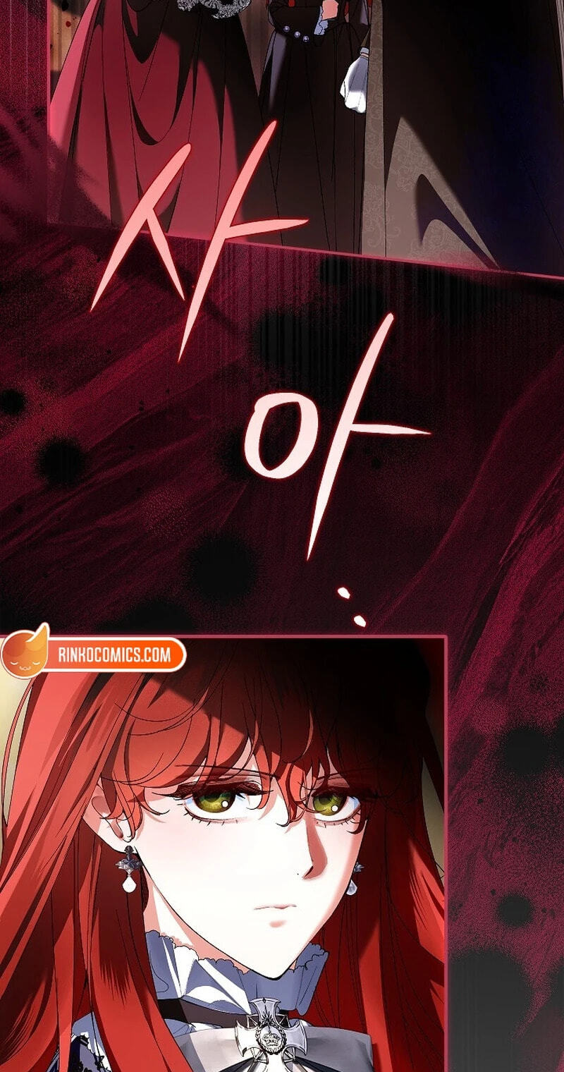 Uri Ije Moreuneun Sai Haeyo Chapter 26 page 49 - 