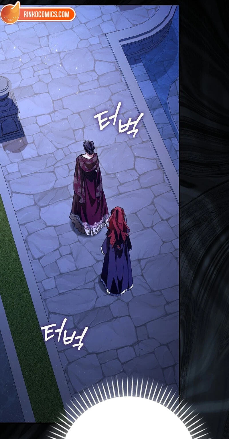 Uri Ije Moreuneun Sai Haeyo Chapter 26 page 71 - 