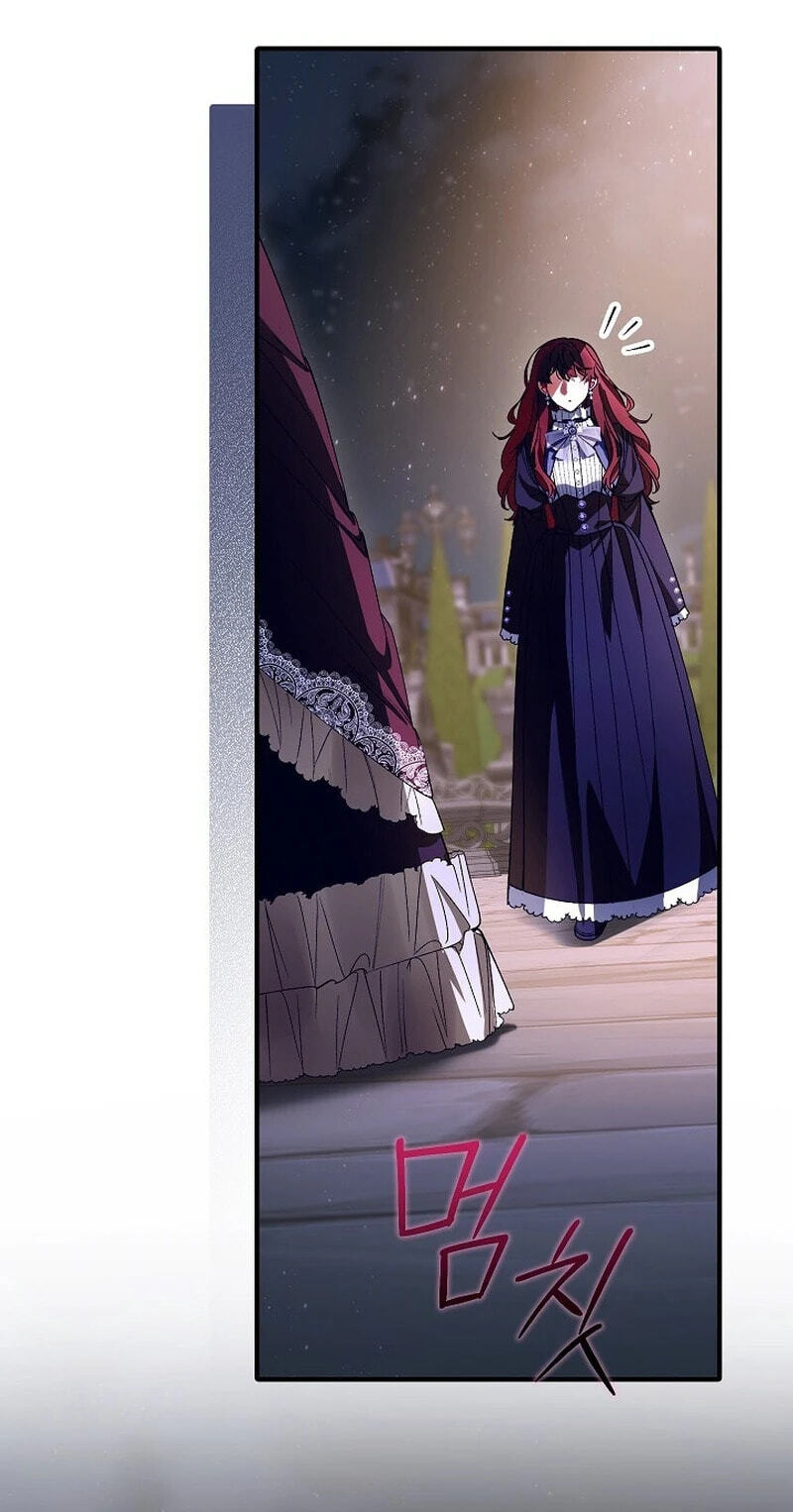 Uri Ije Moreuneun Sai Haeyo Chapter 26 page 74 - 