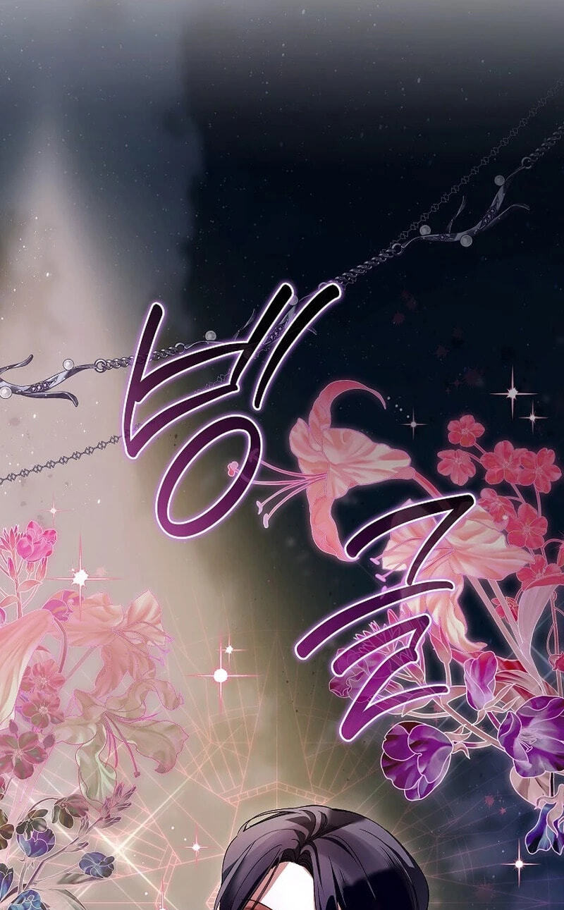 Uri Ije Moreuneun Sai Haeyo Chapter 26 page 75 - 