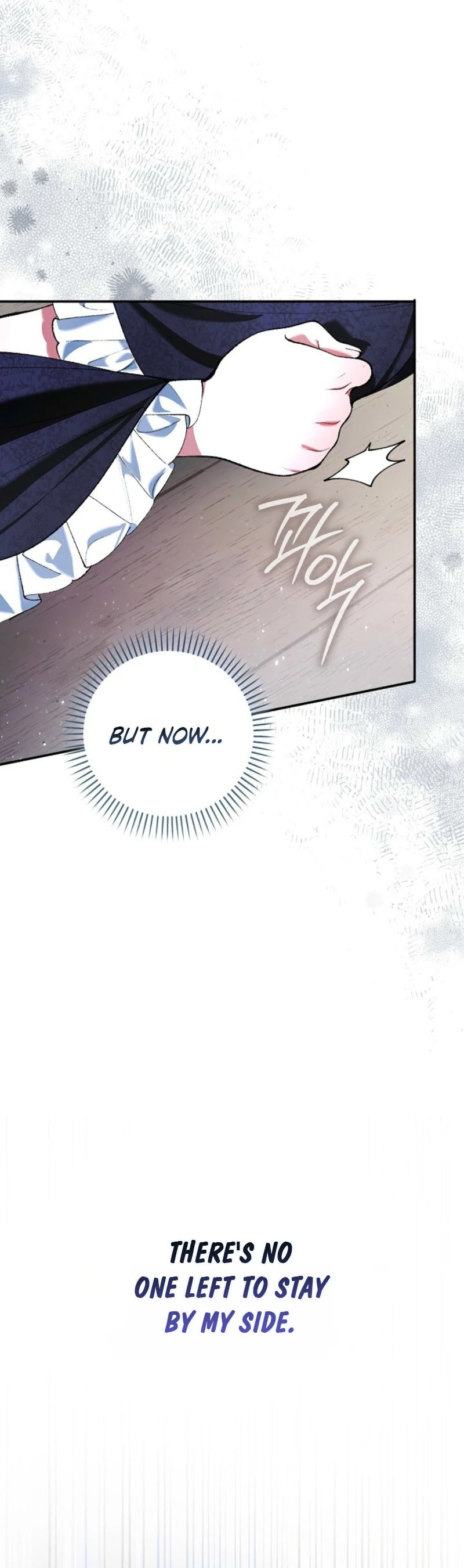 Uri Ije Moreuneun Sai Haeyo Chapter 3 page 13 - 